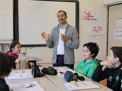 Prof SI Arabe - collège international de l'esplanade